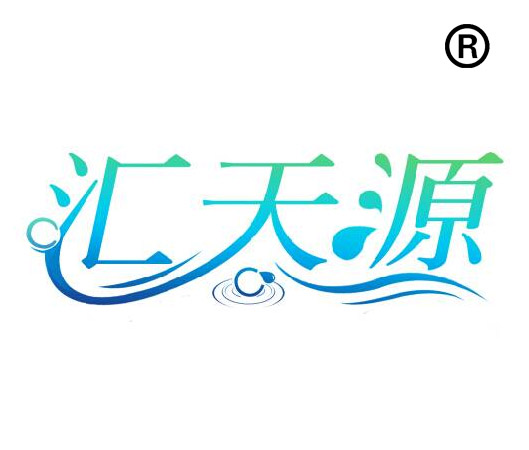公司商標